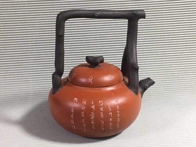 中国古美術・古純銅五牛急須・宝石急須・高浮彫り・純手作り・急須・茶壺・煎茶道具 中国古美術・古純銅五牛急須・宝石急須・高浮彫り・純手作り・急須・