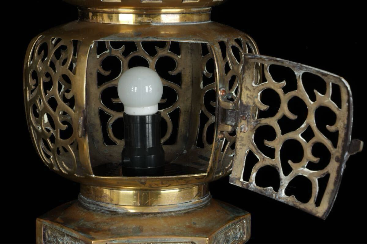 「母」 銅製 唐草透かし 毛彫 内硝子張 四方形 吊灯籠 置灯籠 （D） 母」 銅製 唐草透かし 毛彫 内硝子張 四方形 吊灯籠 置灯籠 （D）