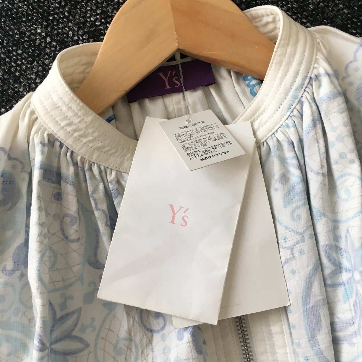 item_image_6