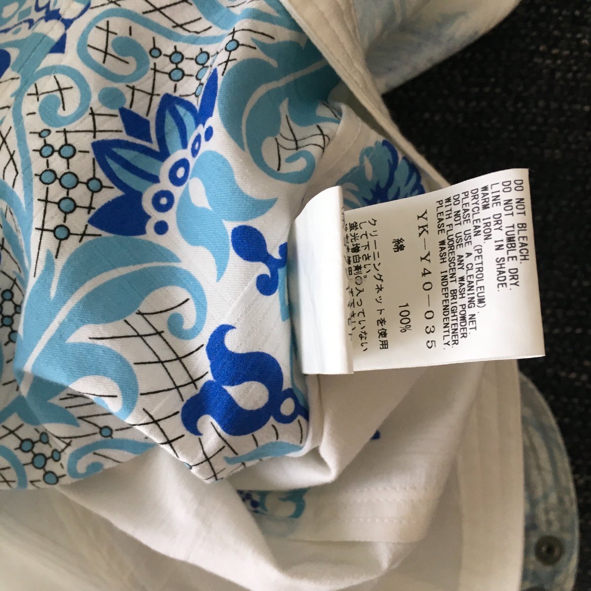 item_image_8