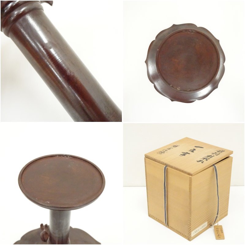 【茶道具】八尾祥栄造　鋳銅桔梗形　一文字花入（共箱）★送料込★ 茶道具】八尾祥栄造 鋳銅桔梗形 一文字花入（共箱）☆送料込