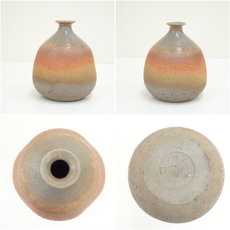 Aoyama обжиг в печи гора внизу .. структура пепел . обжиг в печи менять ваза для цветов ( вместе коробка )