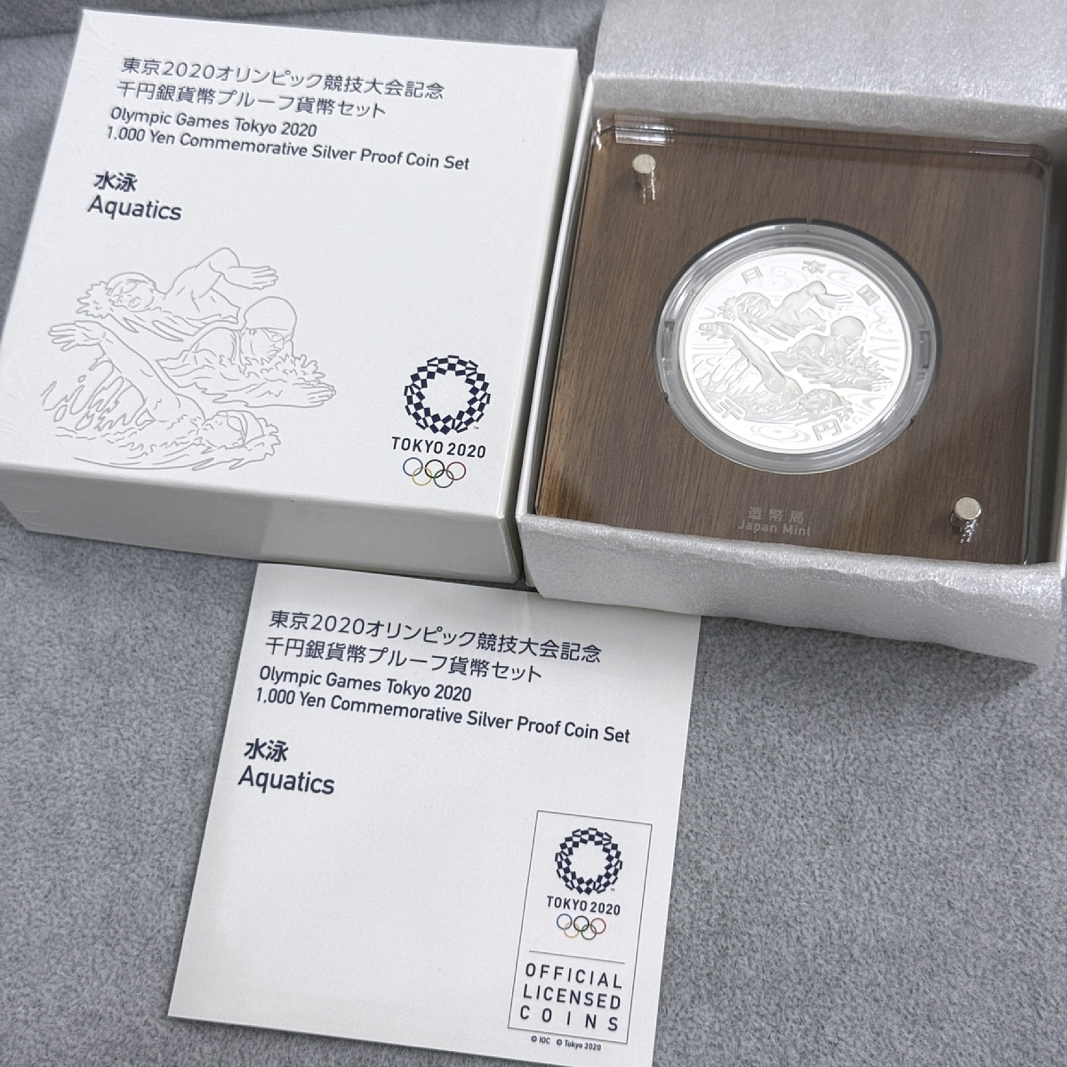 東京2020オリンピック 競技大会記念千円銀貨幣プルーフ貨幣セット 体操 □□東京2020オリンピック競技大会記念 千円銀貨幣プルーフ貨幣