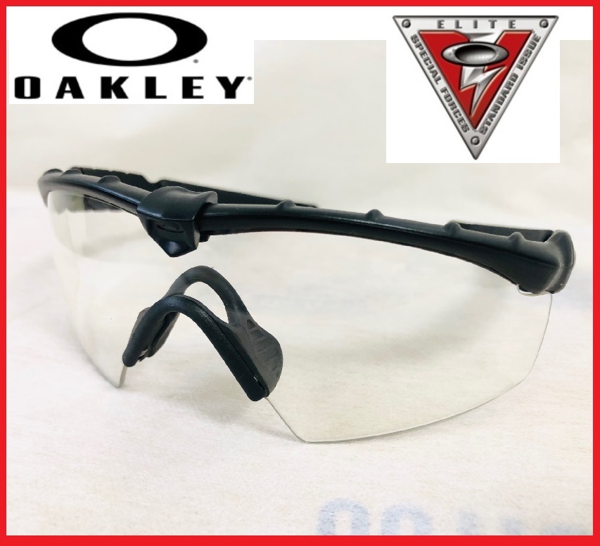 【美品】米軍 オークリーSI M Frame2.0APEL防弾サングラス Yahoo!オークション - 激レア/米軍実用OAKLEYオークリー SI M