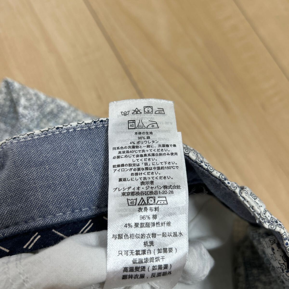 item_image_6
