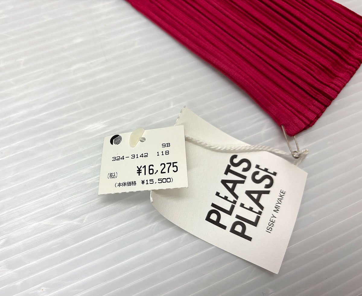 PLEATS PLEASE プリーツ 長袖 トップス アイボリー サイズ3 PLEATS PLEASE ISSEY MIYAKE プリーツ カットソー サイズ3