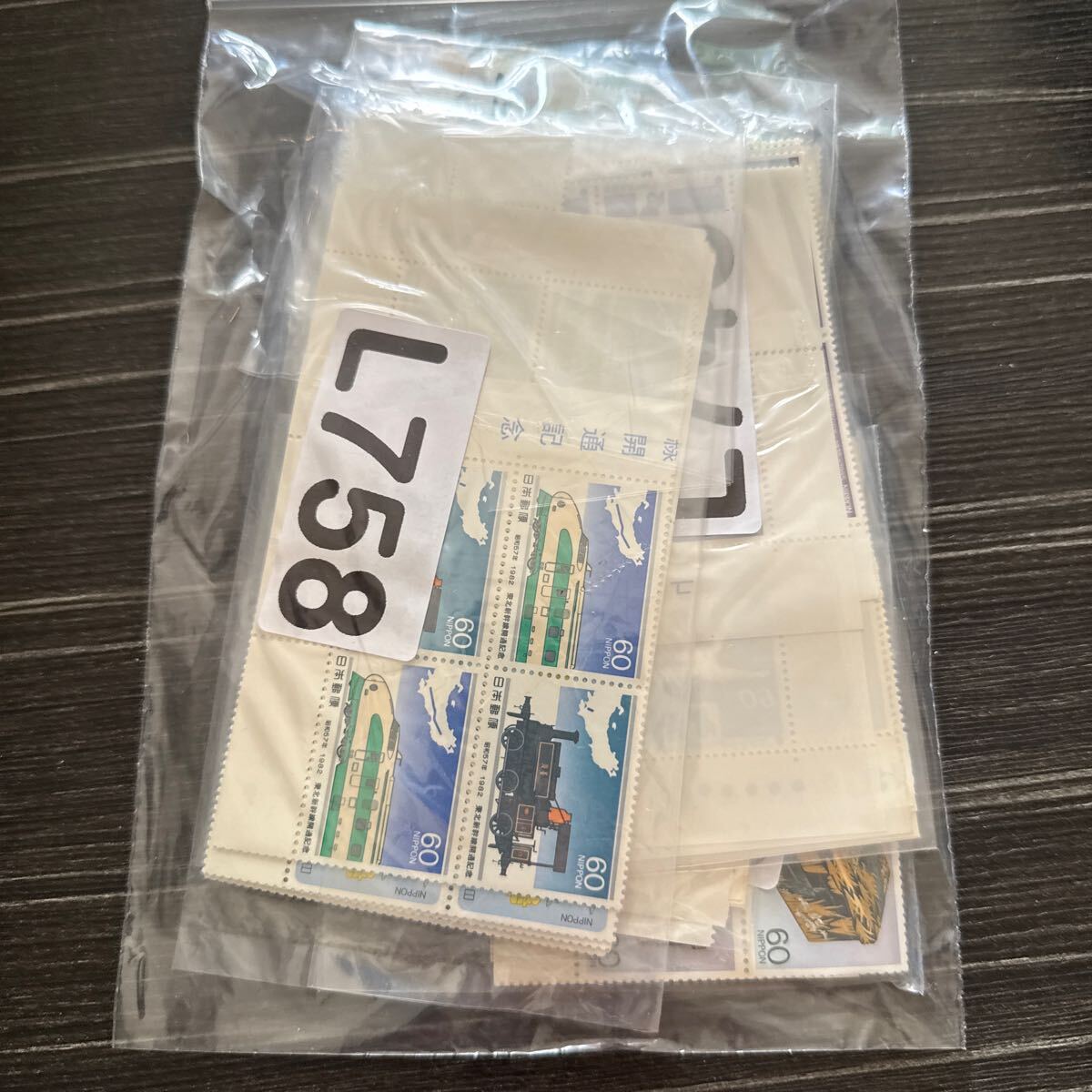 ◆普通切手 500円×31枚 額面15,500円分 未使用◆ ◆普通切手 500円×31枚 額面15,500円分 未使用◆