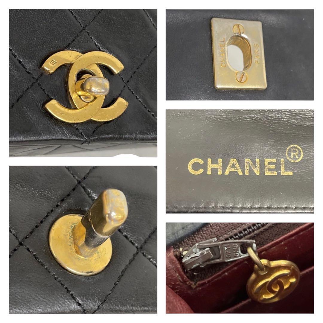 シャネル　ラムスキン　マトラッセ　フルフラップ　タチェーンショルダー　4170 シャネル / CHANEL マトラッセ フルフラップ ターンロック