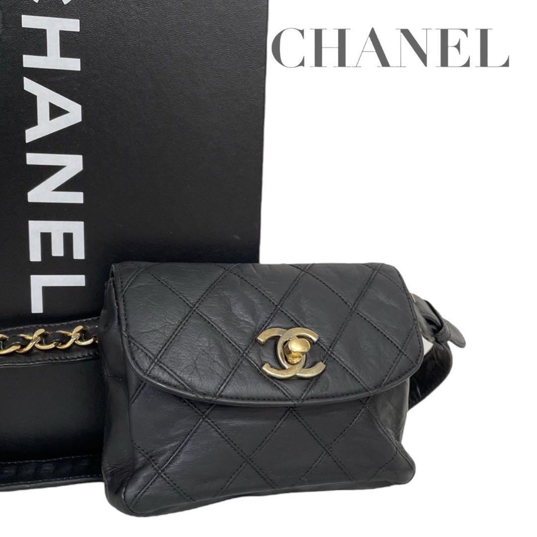 【上品クール】CHANELウエストバッグ ブラック シャネル ボディーバッグ ウエストポーチ マトラッセ 黒