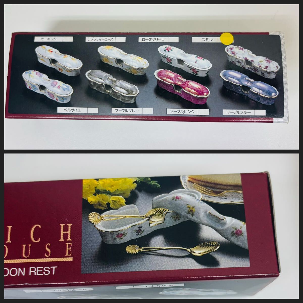 ◆◇ 未使用 保管品 桂由美 MyLife AZABU TATSUMI カトラリーセット フォーク スプーン シルバー ゴールド ◆◇_画像8