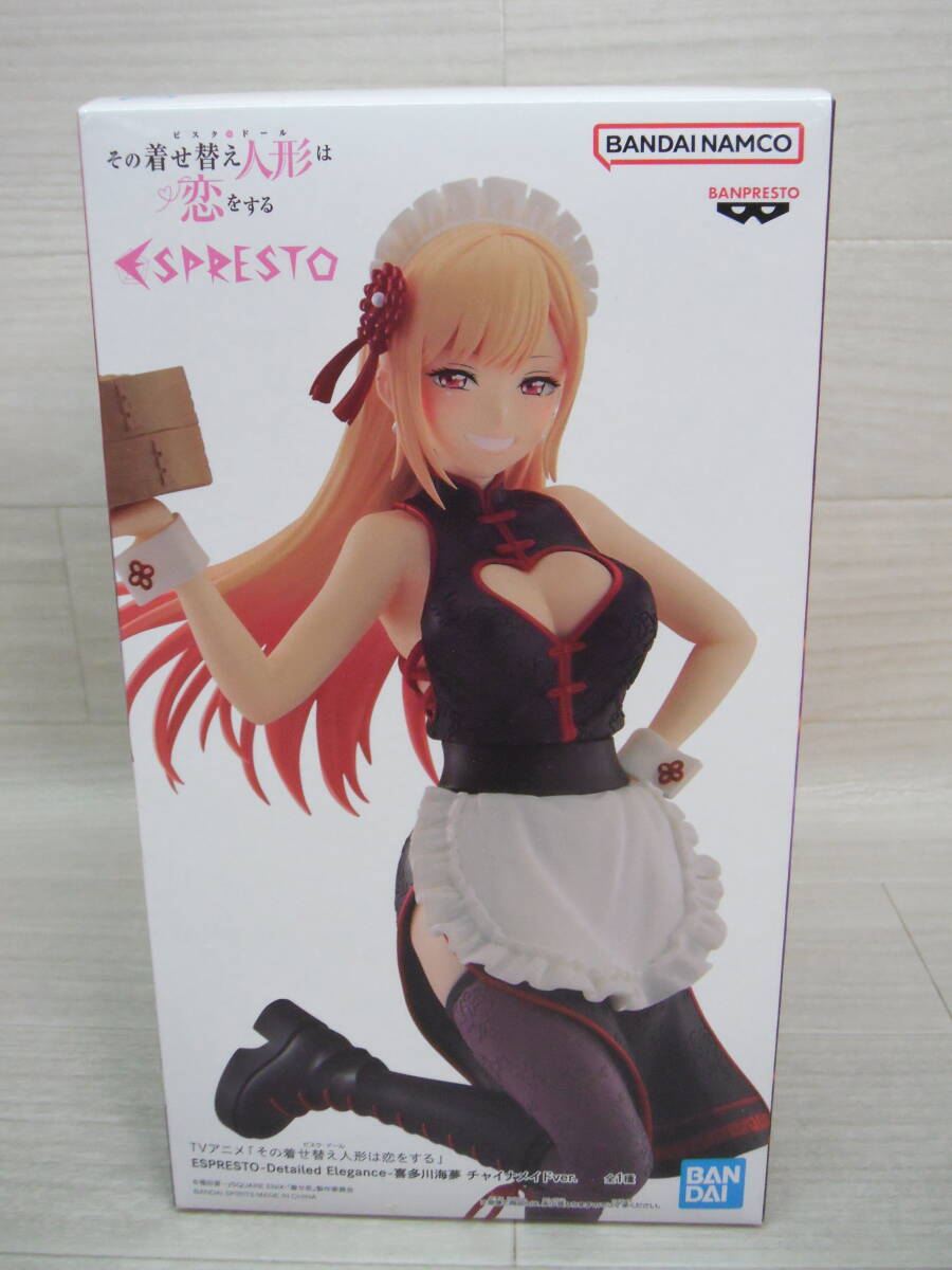 着せ恋 Espresto 8体 まとめ売り 08/H048☆その着せ替え人形は恋をする ESPRESTO-Detailed