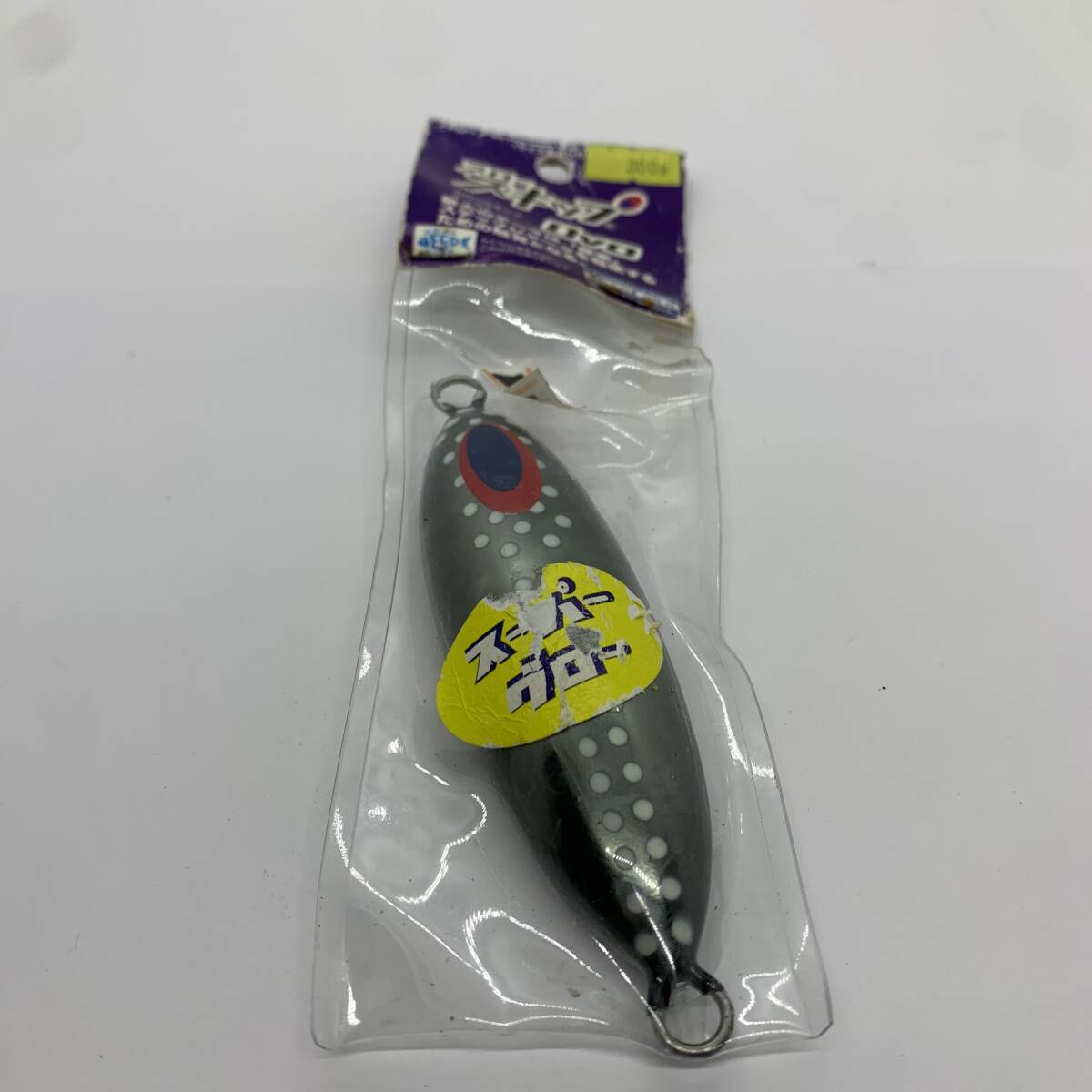 item_image_1