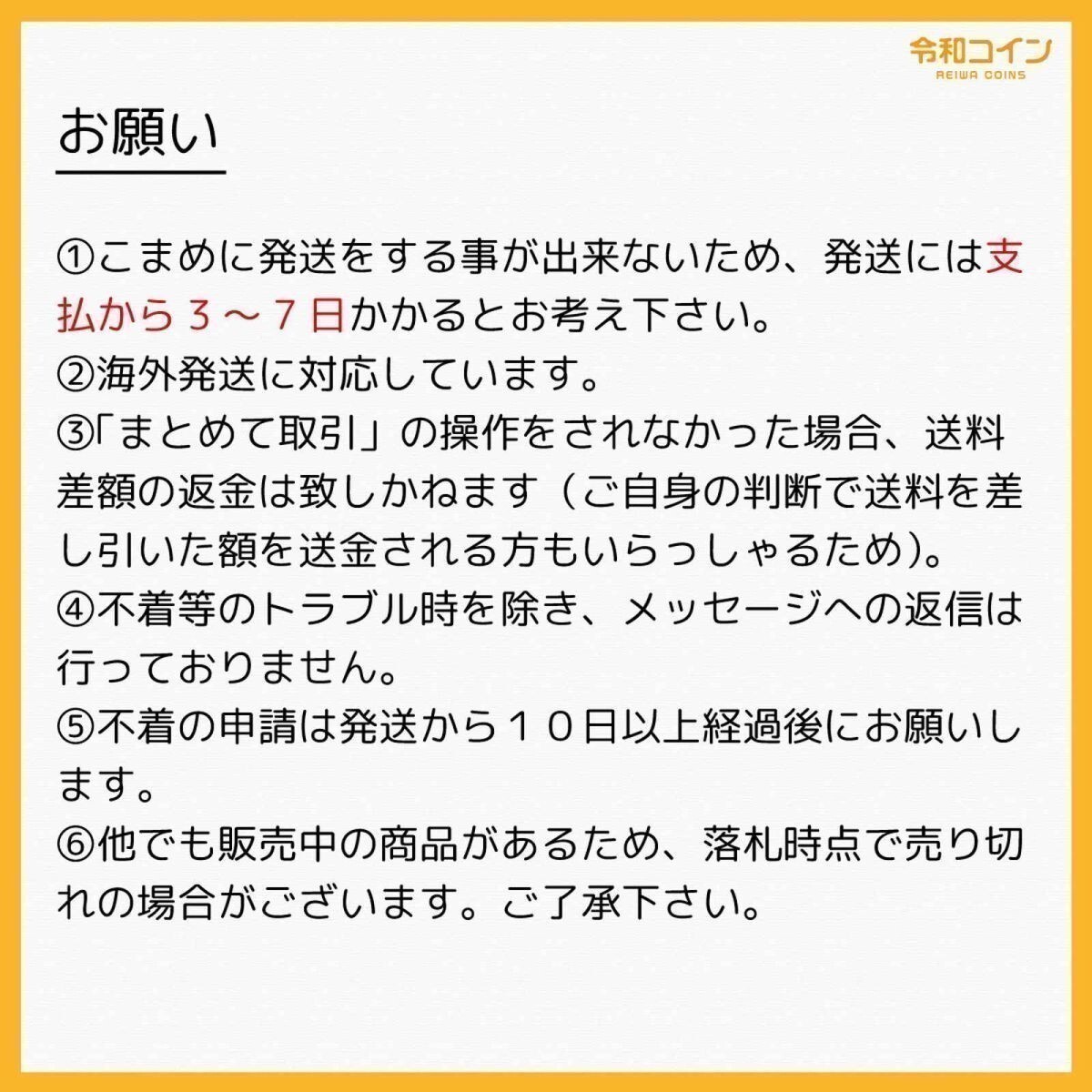 *[令]フィリピン抗日ゲリラ紙幣 ボホール州 25センタボ（1942）[A911]7o1