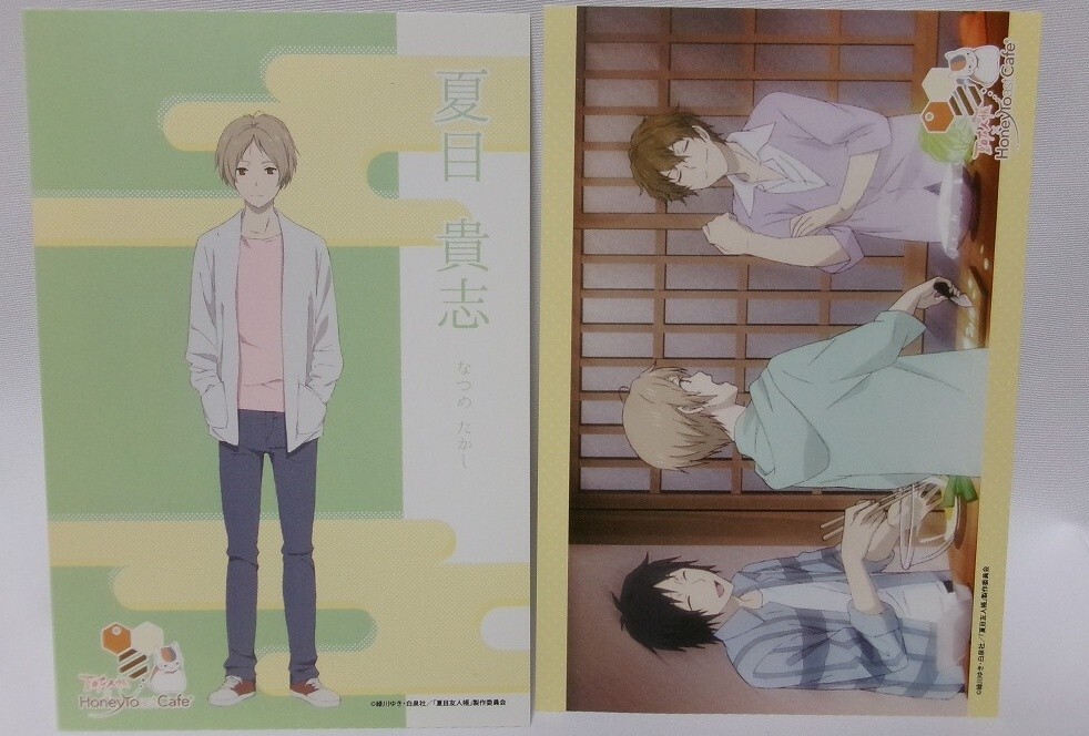 夏目友人帳夏目孝志缶バッジアニマックスカフェハニトーカフェ2016年