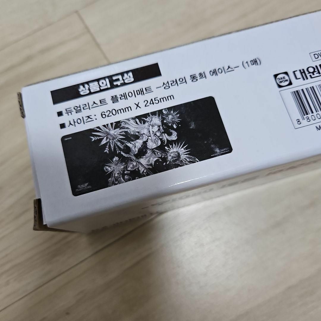 聖麗の凍姫エイス プレイマット 韓国 限定 聖麗の凍姫エイス プレイマット 韓国限定(2025年最新】Yahoo