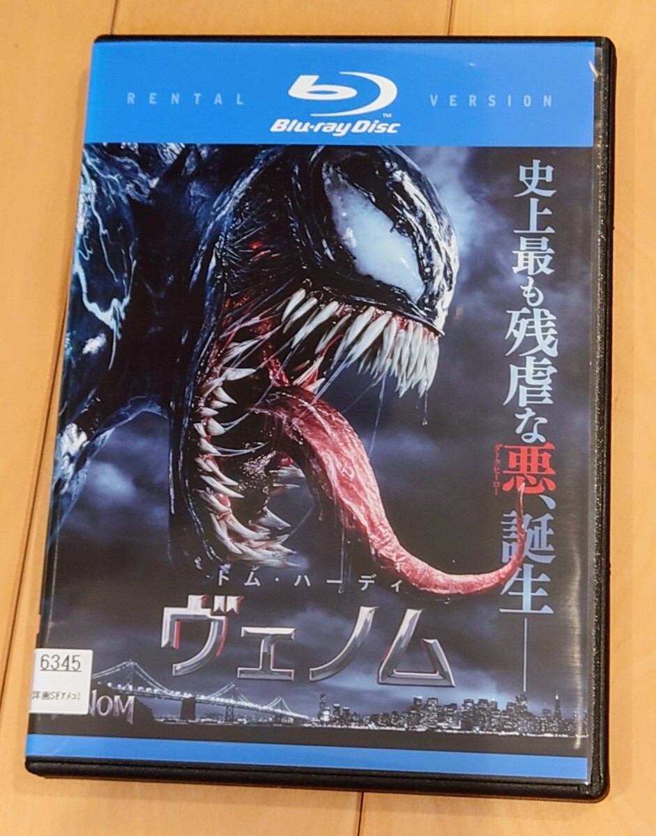 ∇即決∇ ヴェノム VENOM Blu-ray DTS-HD Master Audio 5.1ch レンタル版 トム・ハーディ_画像1