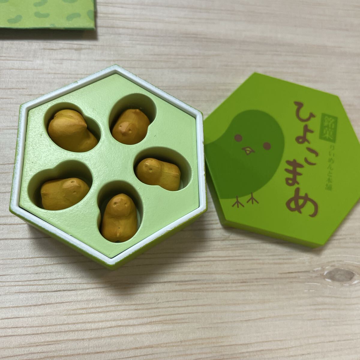 リーメント ときめき宝物 まめたまいちご ミニチュア リーメント まめたまいちご おまめなお菓子を買いましょう