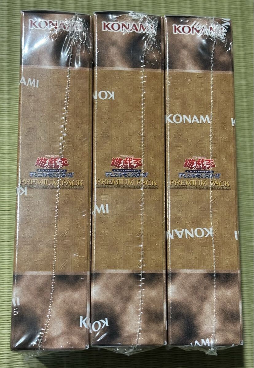 【未開封シュリンク付き】プレミアムパック 決闘者伝説 25th 12BOX シュリンク付 未開封 遊戯王 PREMIUM PACK 決闘者伝説 QUARTER