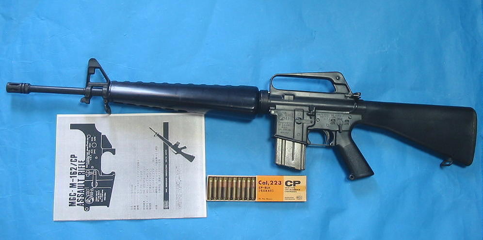 MGC M16A1 プラスチック製モデルガン SPG MGC/AR-15 M16A1 アサルトライフル セミ・フルオートCPブロー