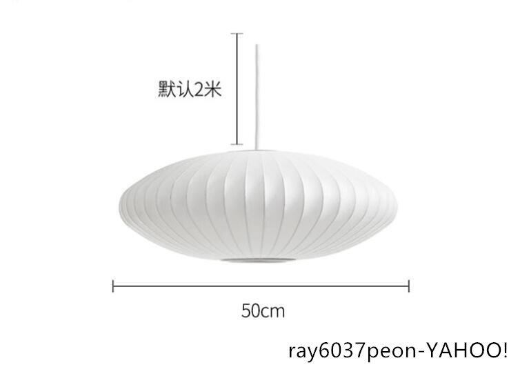 シャンデリアシングルヘッドフラットスクープコーンラウンドランタンレストランペンダントランプ サスペンションランプ天井吊りラン