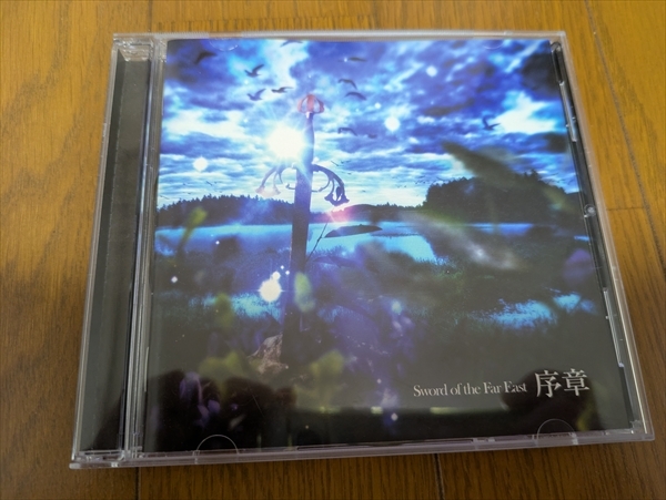 Sword of the Far East ソード オブ ザ ファー イースト 序章 CD Ayasa 島村絢沙 直筆サイン入り 帯付き 中古品_画像2