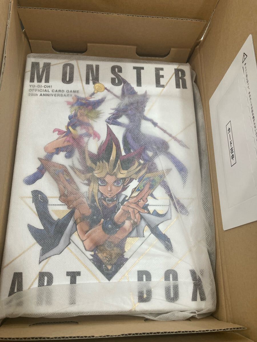 【新品・未開封】真エグゾディア 20th 5枚 MONSTER ART BOX 新品未開封 遊戯王 カード付き Monster art box YU-GI-OH! OCG