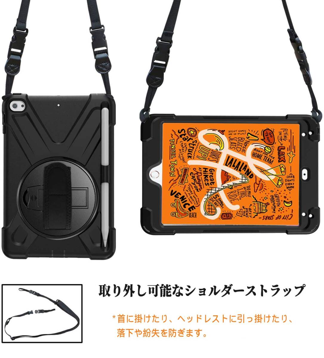 mini5 ケース 2019 ペンホルダー ケース SIBEITTU ペンシル収納 耐衝撃 衝撃吸収 iPad スタンド ハンドス_画像4