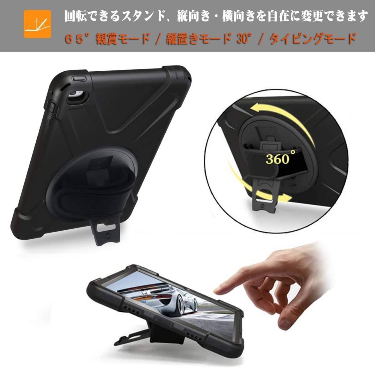 mini5 ケース 2019 ペンホルダー ケース SIBEITTU ペンシル収納 耐衝撃 衝撃吸収 iPad スタンド ハンドス_画像6