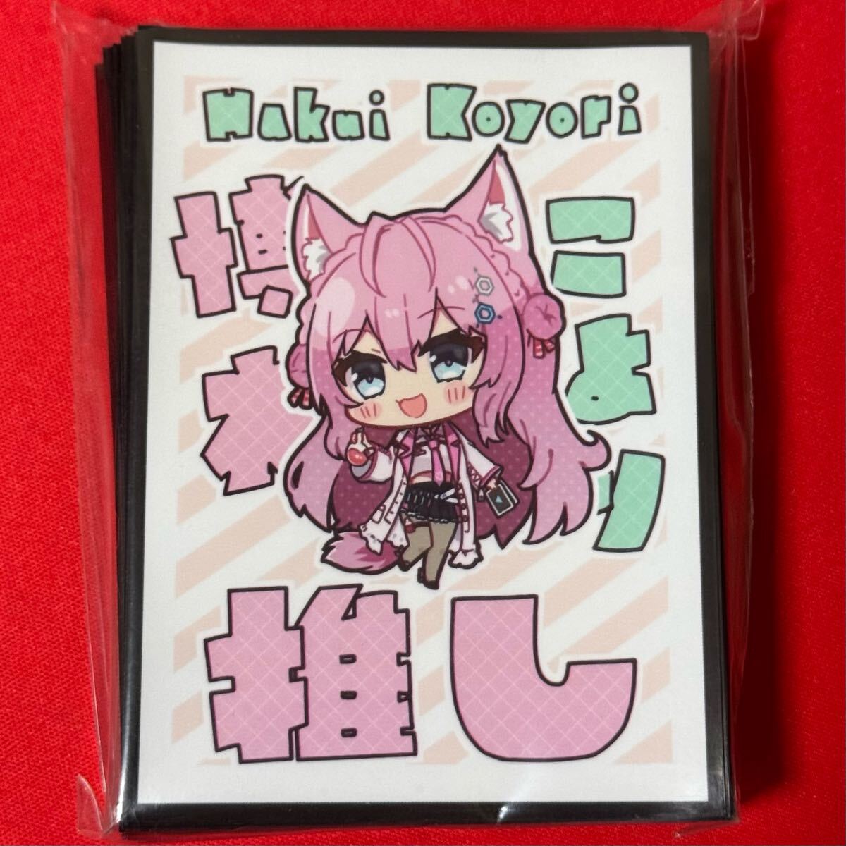 サンパン ホロライブ 博衣こより 推し スリーブ プレイマット サンパン ホロライブ 博衣こより 推し スリーブ プレイマット 逆