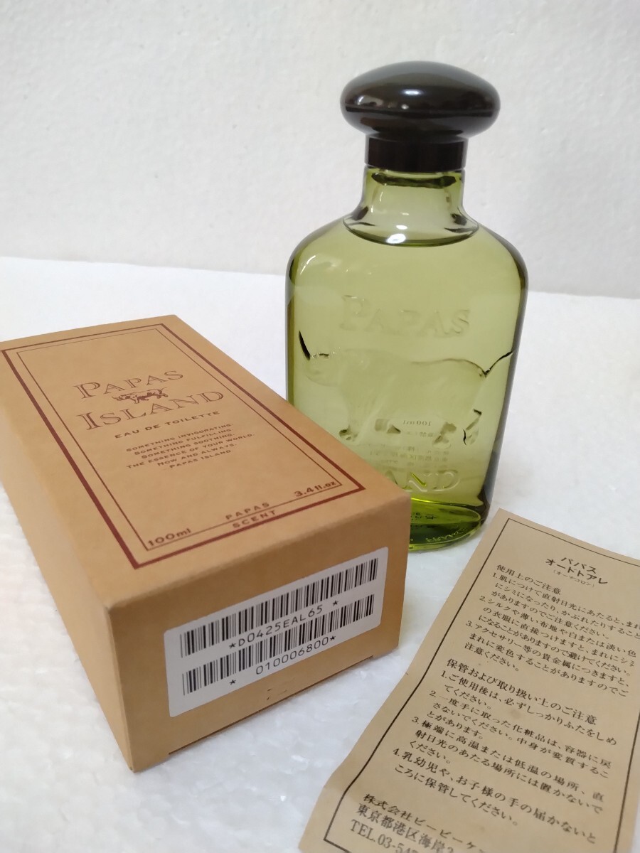 PAPAS  パパス アイランド オードトワレ 100ml PAPAS ISLAND パパス アイランド オードトワレ 100ml