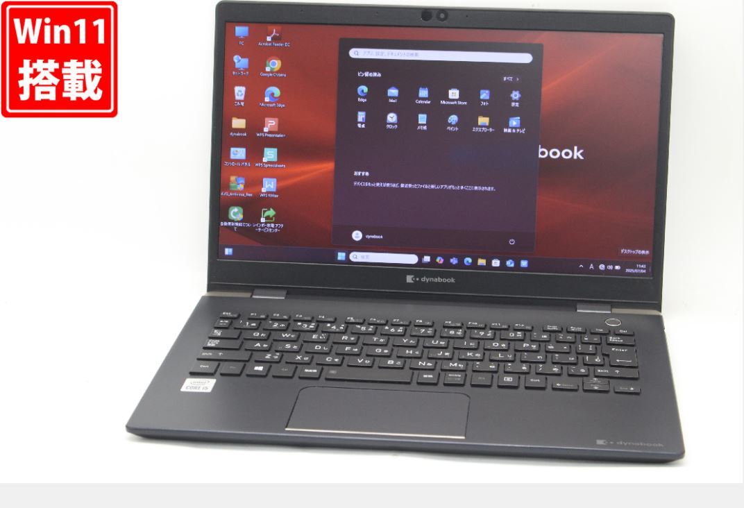 極上品/タッチパネル/爆速3世代Corei5/ブルーレイ/Win11/メモリ