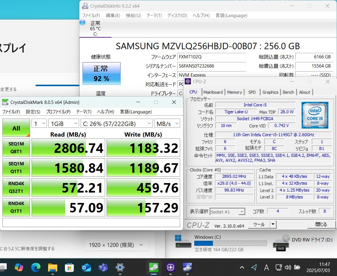 中古 WUXGA対応 12.1型 Panasonic Let's note CF-SV1RDAKS Windows11 第11世代 i5-1145G7 16GB NVMe 256GB カメラ Wi-Fi6 Office 管:1415j