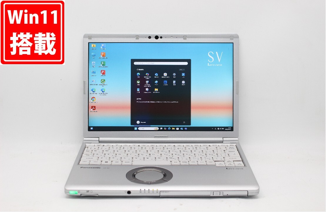 中古 WUXGA対応 12.1型 Panasonic Let's note CF-SV1RDAKS Windows11 第11世代 i5-1145G7 16GB NVMe 256GB カメラ Wi-Fi6 Office 管:1415j