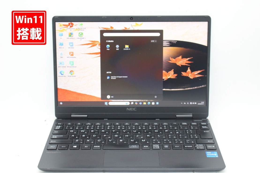 良品 フルHD 12.5型 NEC VersaPro VKT40CZG9 Windows11 第11世代 i5-1130g7 8GB NVMe 512GB-SSD カメラ 無線Wi-Fi6 Office付き 管:1129k