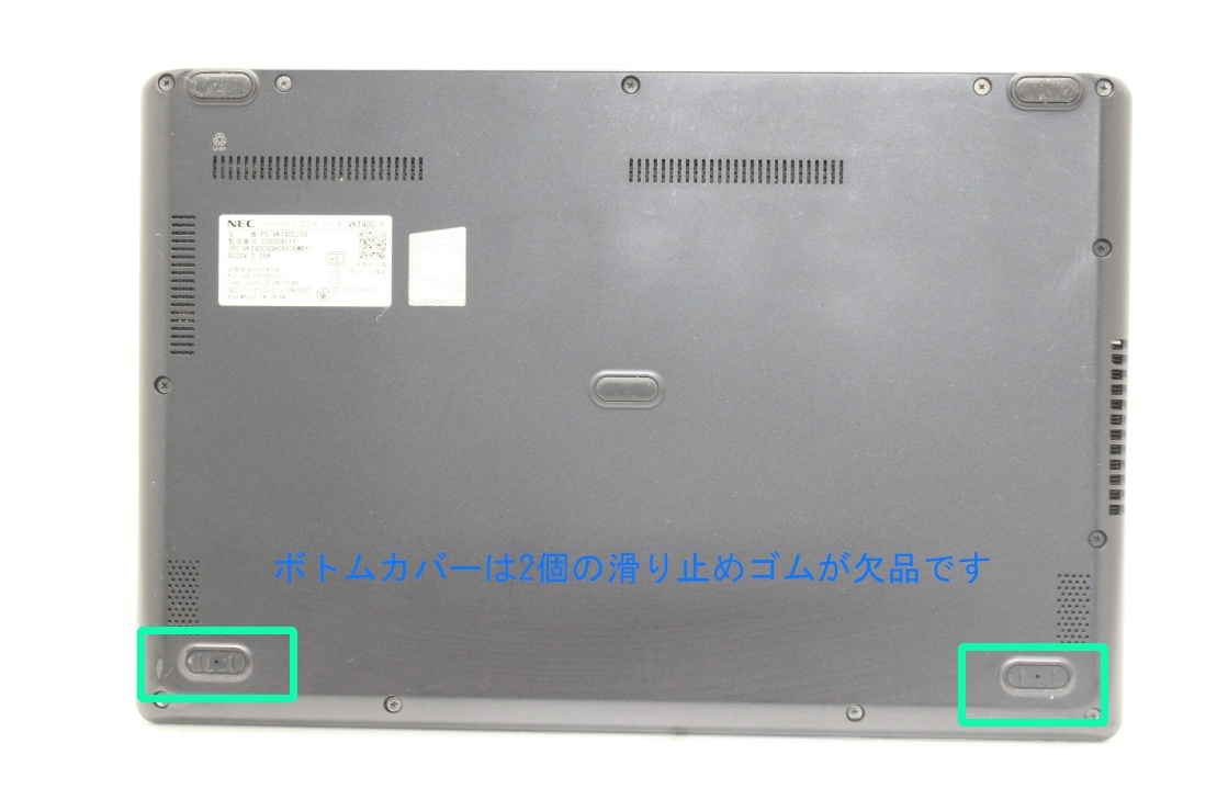 良品 フルHD 12.5型 NEC VersaPro VKT40CZG9 Windows11 第11世代 i5-1130g7 8GB NVMe 512GB-SSD カメラ 無線Wi-Fi6 Office付き 管:1129k