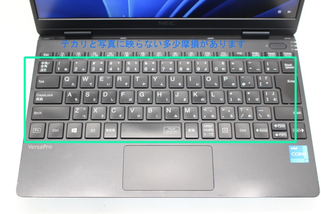 良品 フルHD 12.5型 NEC VersaPro VKT40CZG9 Windows11 第11世代 i5-1130g7 8GB NVMe 512GB-SSD カメラ 無線Wi-Fi6 Office付き 管:1129k