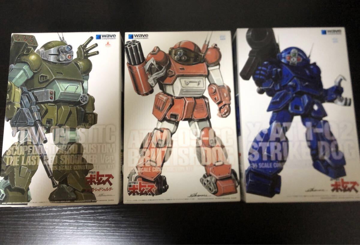 WAVE ボトムズ ジャンク ジャンク品、欠品あり】 ウェーブ 装甲騎兵ボトムズ スコープ