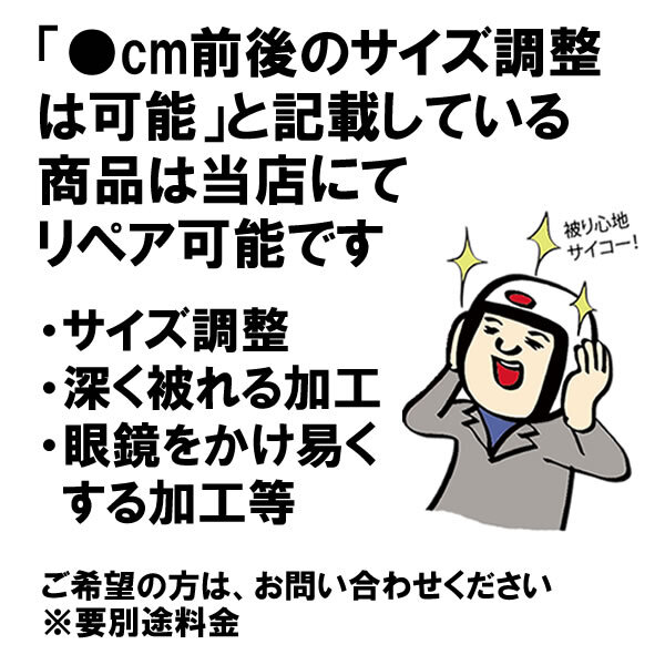送料無料 HARLEY-DAVIDSON MODEL A GUNMETAL 59cm/ハーレーダビッドソンモデルaガンメタルビンテージヘルメットチョッパーamfxlhflfxs70s_画像5