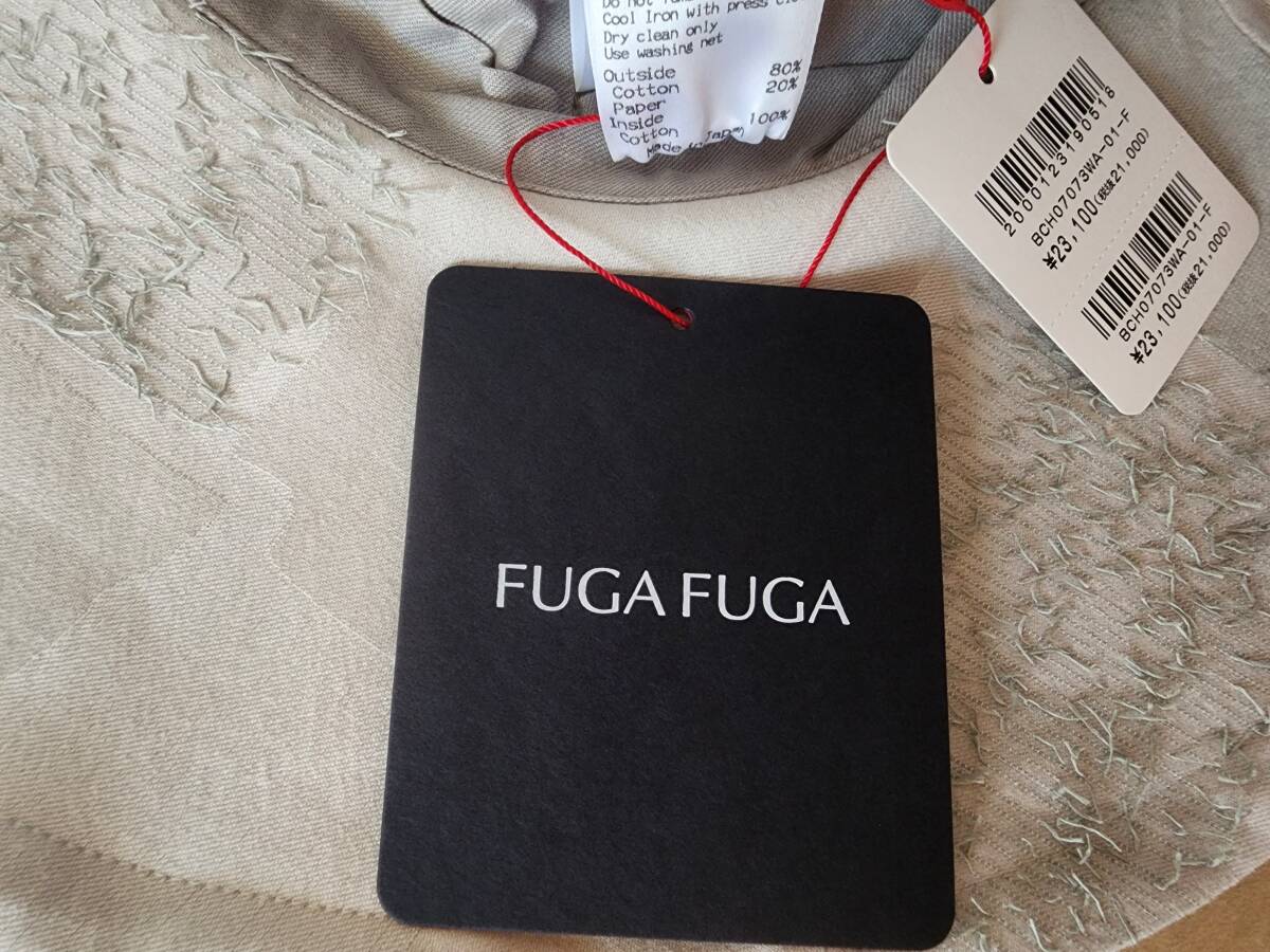 【定価23,100円】FUGA FUGA ハット　帽子 新品 エムアンドキョウコ 佐藤繊維　未使用　フーガフーガ_画像6