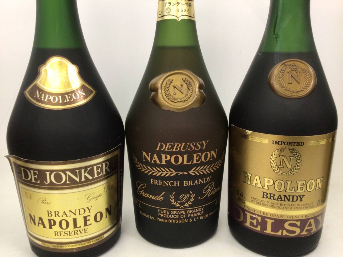 k*o様 ナポレオン ブランデーまとめて5本 1円スタート ブランデー brandy フレンチブランデー ナポレオン
