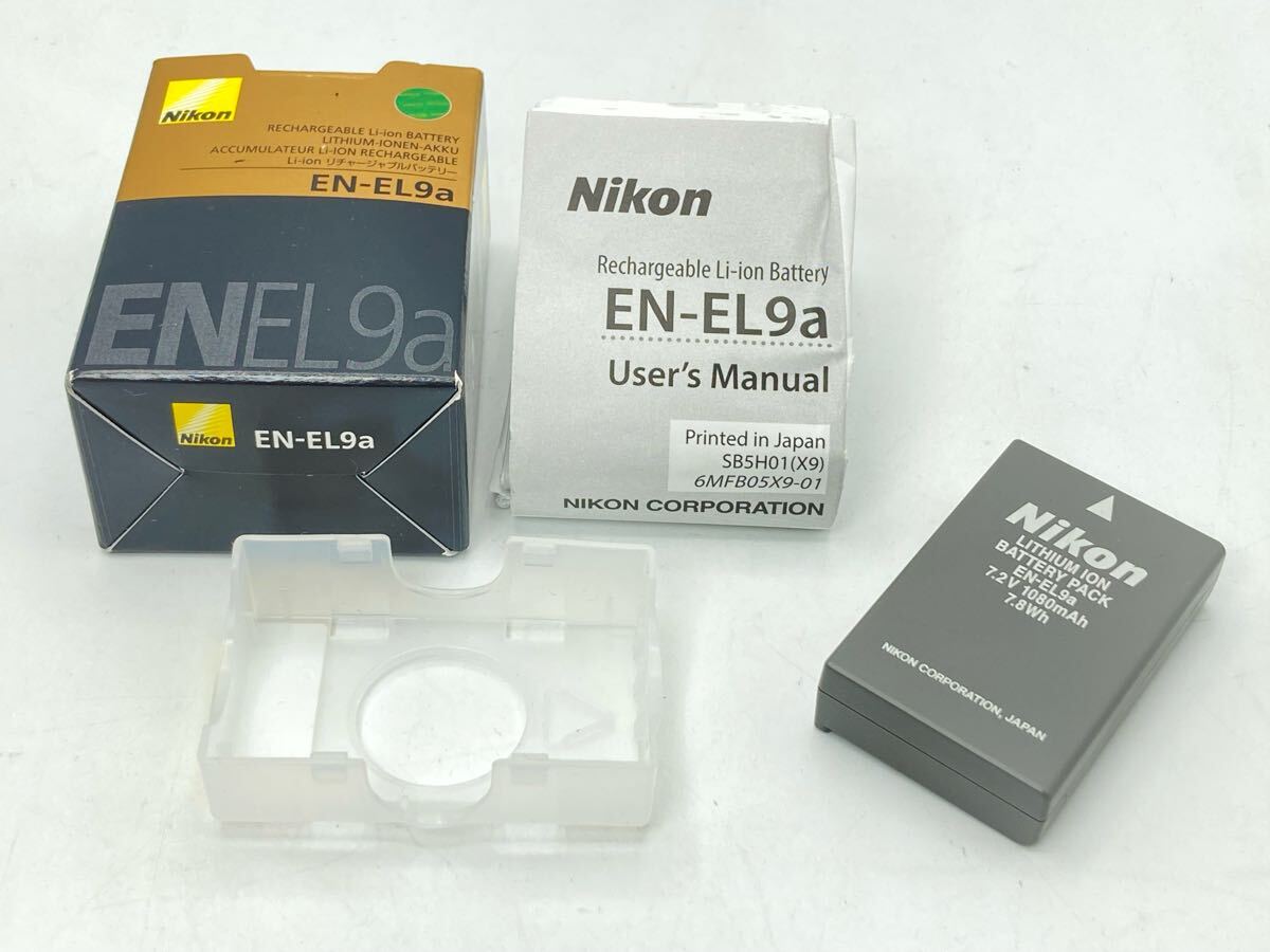 Li-ionリチャージャブルバッテリー EN-EL9a