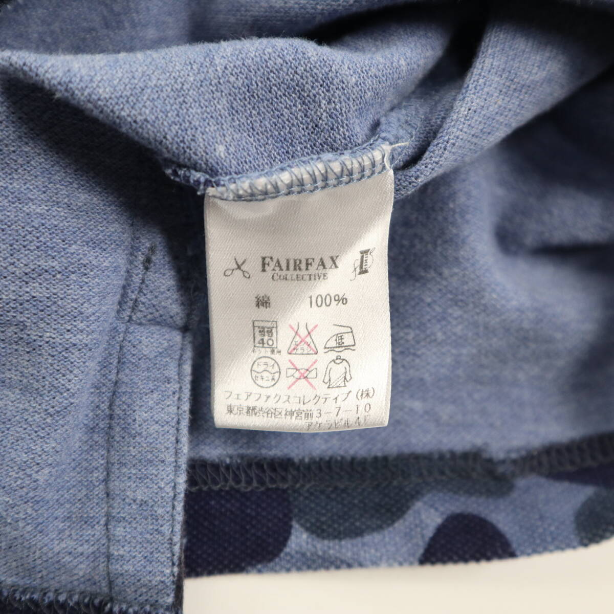 美品★Psycho Bunny サイコバニー カモフラージュ柄 半袖ポロシャツ/Mサイズ_画像10