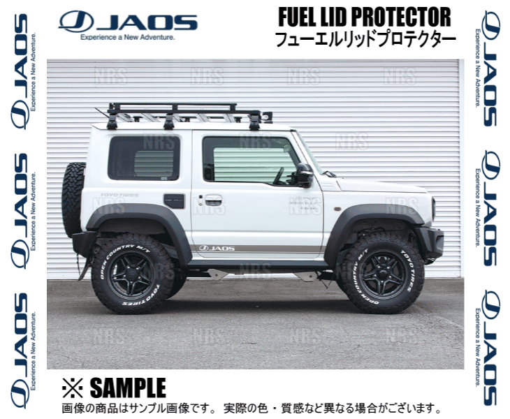 JAOS ジャオス フューエルリッドプロテクター ジムニー/ジムニー シエラ JB64W/JB74W 18/7~ (B633513_画像3