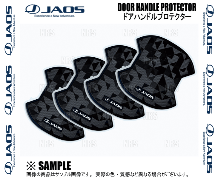 JAOS Jaos ручка двери протектор ( geo me Trick type-C/4 шт. комплект ) GX550 VJA252W 24/4~ (B636103B