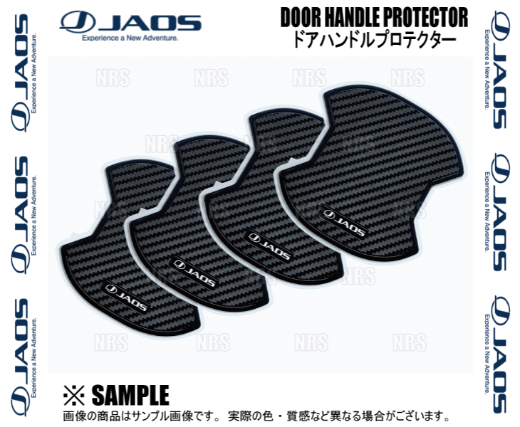 JAOS Jaos ручка двери протектор ( под карбон type-C/4 шт. комплект ) GX550 VJA252W 24/4~ (B636103