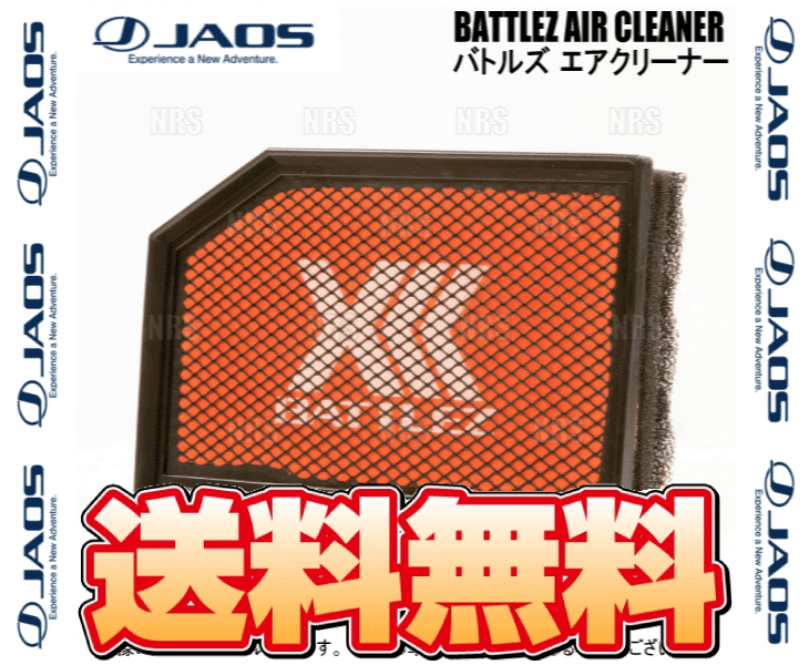 JAOS Jaos BATTLEZ Battle z воздухоочиститель Jeep Wrangler JL36S/JL20S G/N 18/11~ (B730903