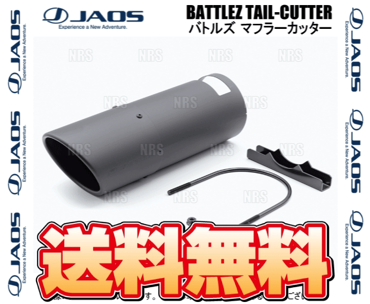 JAOS ジャオス BATTLEZ バトルズ マフラーカッター MCブラック TYPE-A ランドクルーザー300 VJA300W 21/8～ (B720141_画像2