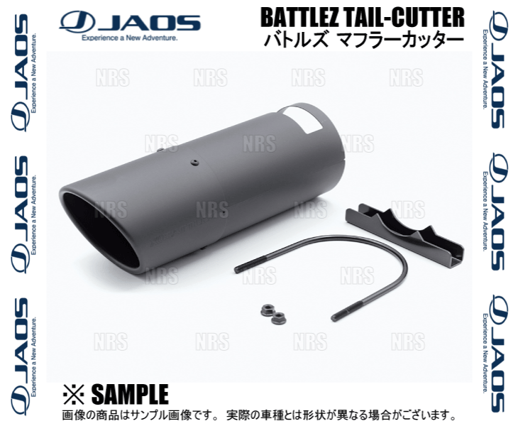JAOS ジャオス BATTLEZ バトルズ マフラーカッター MCブラック TYPE-A ランドクルーザー300 VJA300W 21/8～ (B720141_画像3