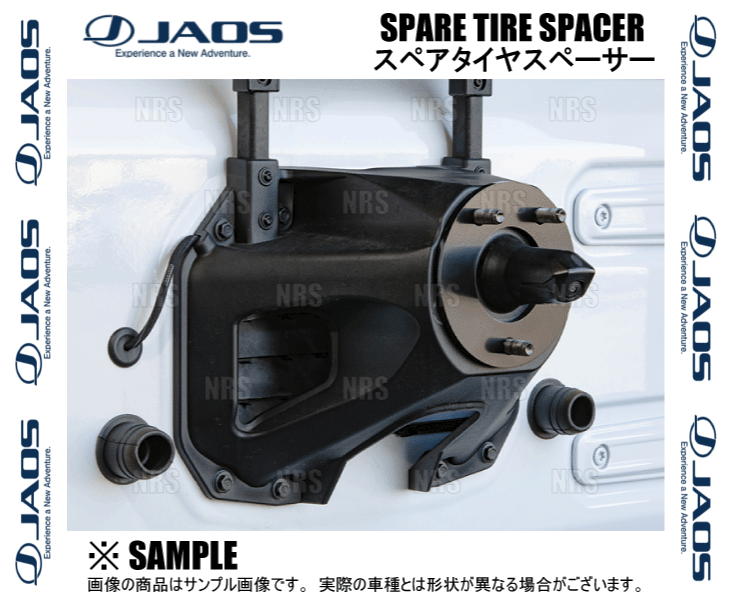 JAOS Jaos SPARE TIRE SPACER запасное колесо проставка Jeep Wrangler JL36S/JL20S 18/11~ (B324903