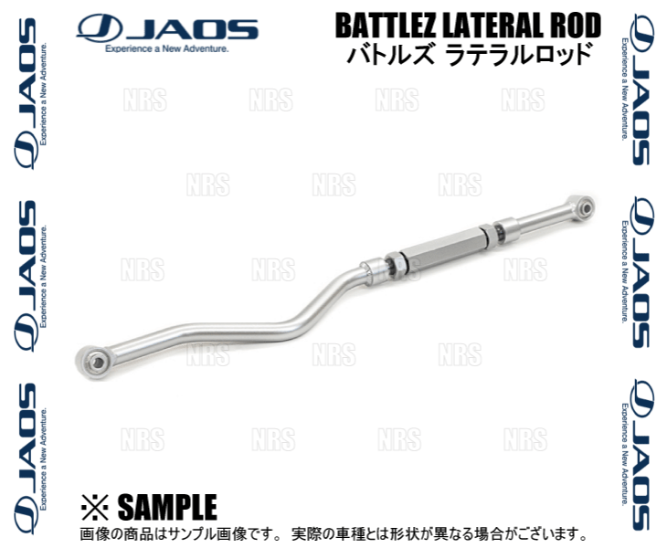 JAOS Jaos BATTLEZ Battle z поперечная стойка ( передний ) Jeep Wrangler JL36S/JL20S 18/11~ (B781903F